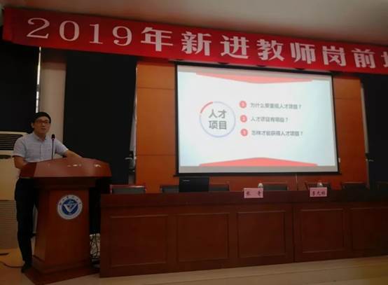说明: https://mmbiz.qpic.cn/mmbiz_jpg/YCU7uNRIia0daQvhLeuWsjhgaibqwgj7AKnQuR3kxPkI3OX7iclGxuIgHrL51SoCYpha7iamxrwlZx3tlVOzXiaVfww/640?wx_fmt=jpeg