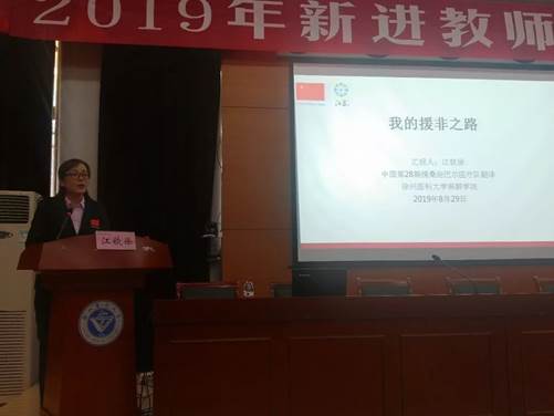 说明: https://mmbiz.qpic.cn/mmbiz_jpg/YCU7uNRIia0daQvhLeuWsjhgaibqwgj7AK4hWvGicTibKW1XJA57QwejNrDfI5aicUicibPBo9kwibqhicG17hykshdWSMQ/640?wx_fmt=jpeg