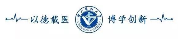 说明: https://mmbiz.qpic.cn/mmbiz_jpg/YCU7uNRIia0daQvhLeuWsjhgaibqwgj7AKqxEGT5ZNU00YVsDvcBhTAibMfWTeHPoTd4CR3WfkCU0ht153ewptpGA/640?wx_fmt=jpeg