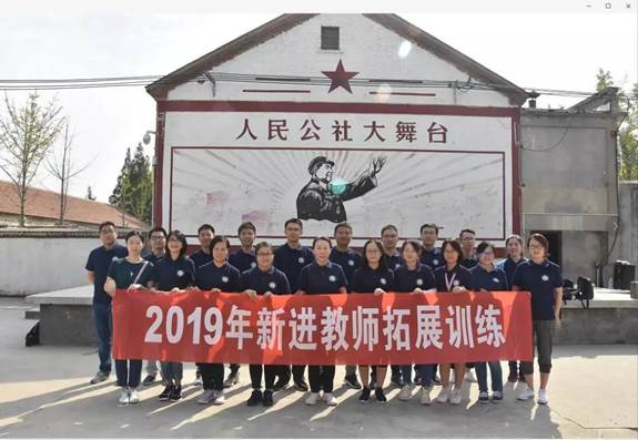 说明: https://mmbiz.qpic.cn/mmbiz_jpg/YCU7uNRIia0eVSljfkSyNnhAQylqrWJXpqBFhmL5AMaz6tJKDtMU5Cib8I6E3PicvMntRDqVTgxPonicaIAFJvjgrA/640?wx_fmt=jpeg
